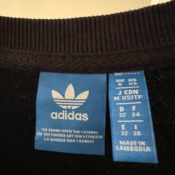 Adidas Sweatshirt - Picture 2 of 3